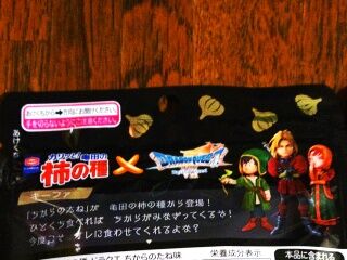 KYG03_20260209_202853793