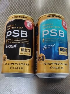 SHG15_260813190303612