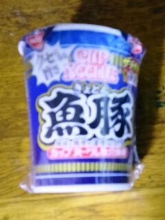 KYG03_20250918_205642983