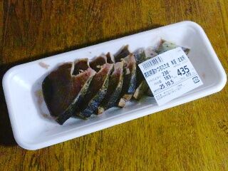 KYG03_20251005_154754390