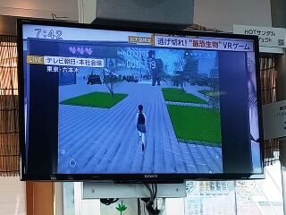 KYG03_20250816_074216420