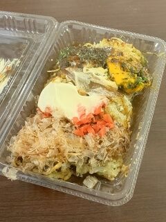 KYG03_20260102_163641975