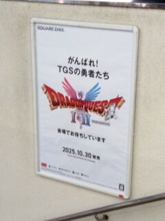 KYG03_20250927_224250221