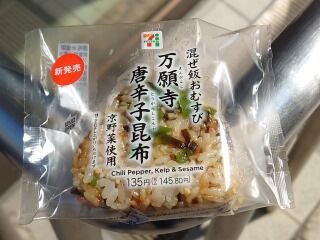 SOG03_105607
