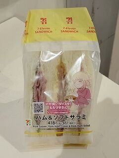 KYG03_20251124_060653262