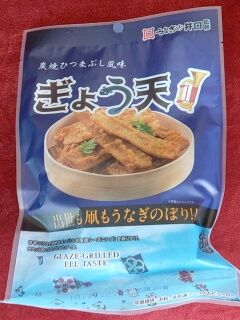 KYG03_20250810_101556762