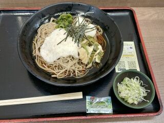 KYG03_20250726_132128579