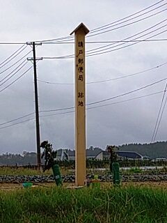 KYG03_20241005_112039618