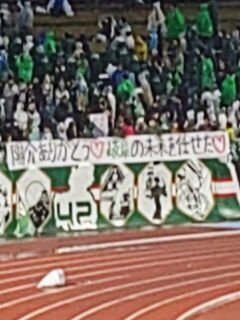 KYG03_20251221_162641296