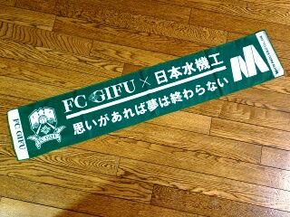 KYG03_20251130_185528158