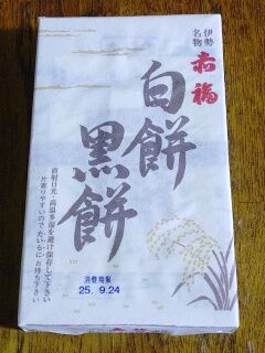 KYG03_20250923_154705484