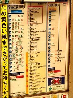 KYG03_20260228_102917043