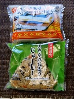 KYG03_20250628_143750995