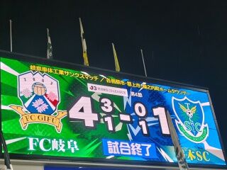 SHG15_260829200002773