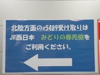 KYG03_20241110_070409668