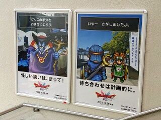 KYG03_20250927_224328417