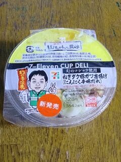 KYG03_20260202_205028203