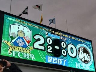KYG03_20241102_170153950