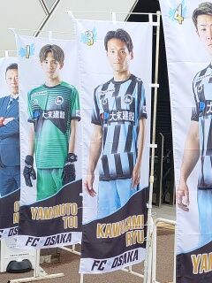 KYG03_20250216_104952349