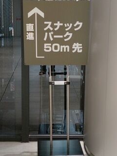 KYG03_20250813_115355461