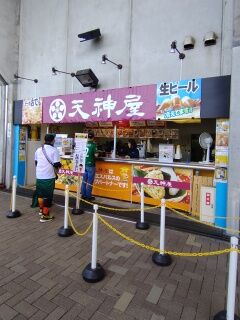 SHG15_260606130755720
