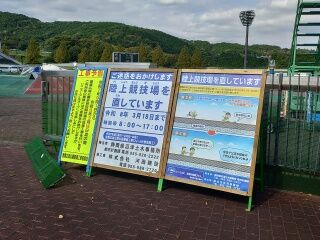 KYG03_20250927_134734583