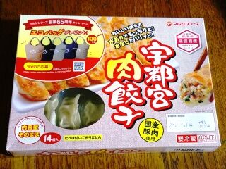 KYG03_20251030_215619480