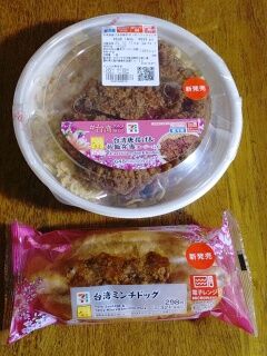 KYG03_20251214_202539486