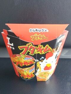 KYG03_20250812_153454681