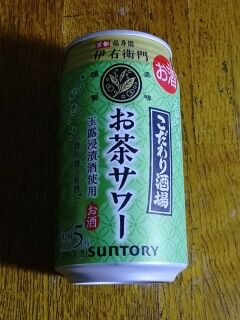 KYG03_20240502_235911027