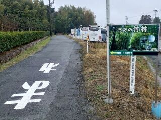 KYG03_20251220_102122078