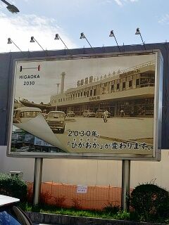 KYG03_20241117_111930585