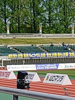 KYG03_20250426_123942315