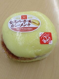 KYG03_20250928_122019718