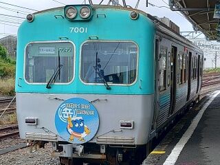 KYG03_20250810_101440680