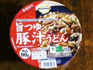 KYG03_20251211_210122036