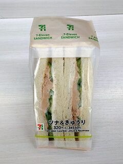 KYG03_20260107_190121686