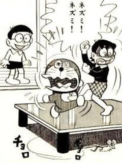 gogodance