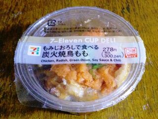 KYG03_20241123_123164838