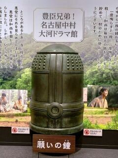 KYG03_20260207_111908512