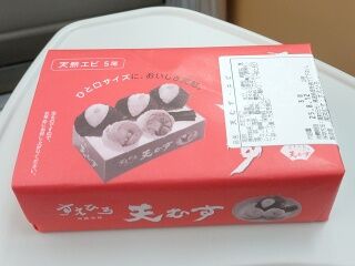 KYG03_20250811_201944645