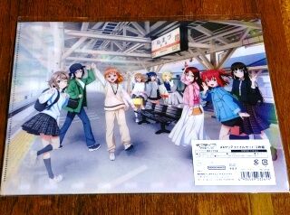 KYG03_20251214_202625555