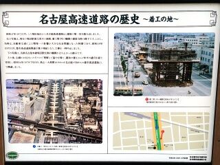 SHG15_260413095436159