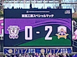 KYG03_20260208_153005445