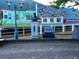 KYG03_20250809_174455151