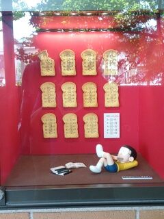 KYG03_20240615_095650291