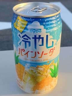 KYG03_20240401_174730184