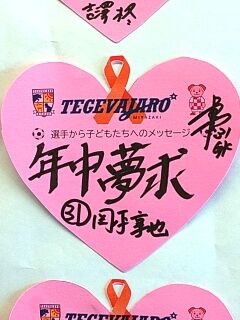 KYG03_20251123_122345786