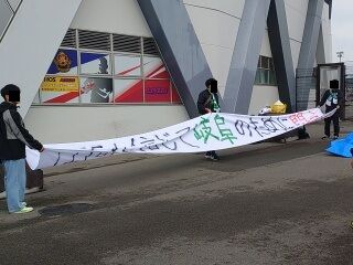 KYG03_20250216_104217884