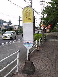 SHV32_2462